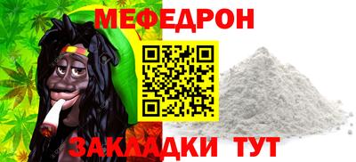mix Бузулук