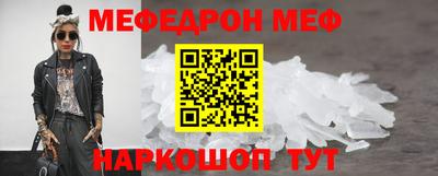 mix Бузулук