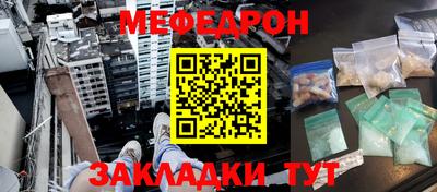 mix Бузулук