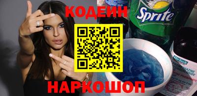 mix Бузулук