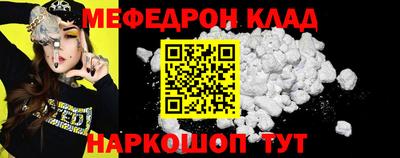 дживик Чапаевск