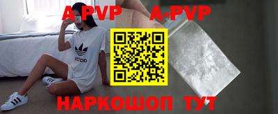 mix Бузулук