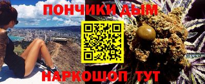 стафф Будённовск
