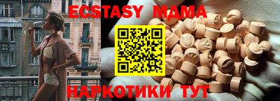 mix Бузулук