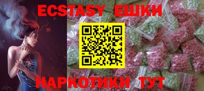 стафф Будённовск