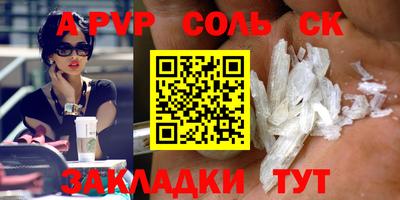 mix Бузулук