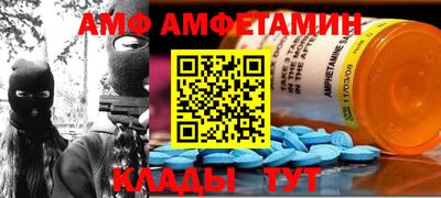 mix Бузулук