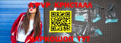mix Бузулук