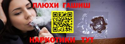 стафф Будённовск