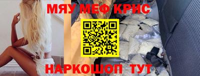 mix Бузулук