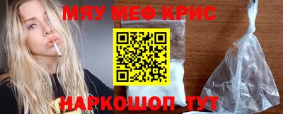 mix Бузулук